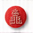Hwarang Bonbon Logo